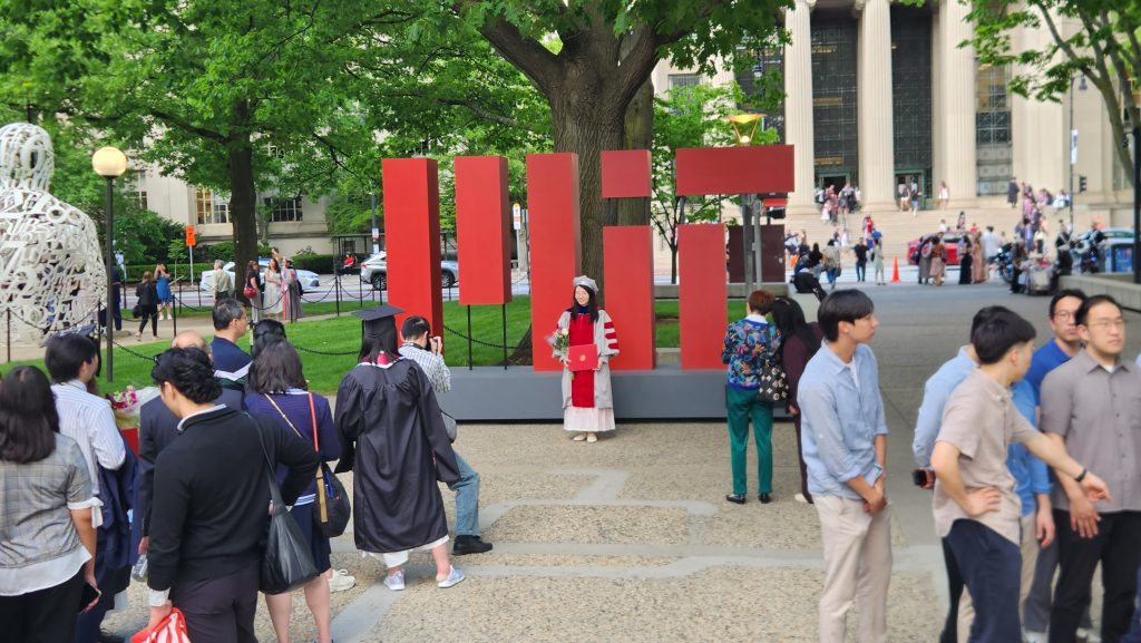 mit4