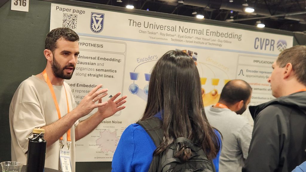 cvpr6